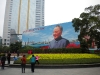 Sign commemorating Deng Xiaoping's founding of modern Shenzhen, Lychee Park, Luohu District, Shenzhen, Guangdong Province